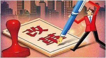 建筑資質(zhì)改革下，如何規(guī)劃建筑資質(zhì)最吃香？